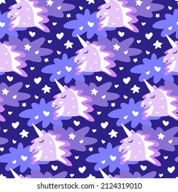 Unicorns pattern for baby girls. Cute ponies. Adorable children's cartoon wallpaper with purple mythical fairy horse. Background of lilac cloud, magical star. Flat vector illustration of fantasy pets.