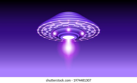 Unidentified Flying Object Alien Ufo Vector Icon Symbol