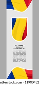 Unification Day of Romania Vector Illustration. Suitable for greeting card, poster and banner. 