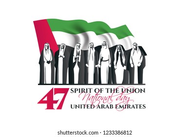 unification of the seven Arab Emirates. vector illustration of happy national day UAE, December 2, 1971. United arab emirates national holiday