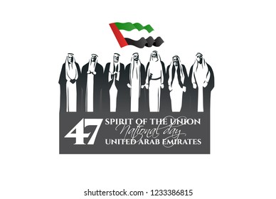 Unification Seven Arab Emirates Vector Illustration Stock Vector ...