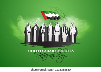 unification of the seven Arab Emirates. vector illustration of happy national day UAE, December 2, 1971. United arab emirates national holiday svg