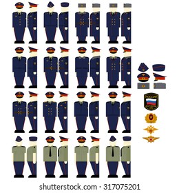 Uniforms and insignia of the Ministry of Justice. The illustration on a white background.