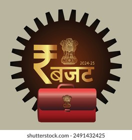 union budget typography with Hindi text. budget briefcase, Indian rupee icon, gear and  India embalm