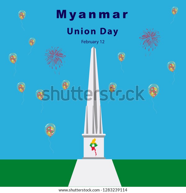 Union Day Myanmar Stock Vector (Royalty Free) 1283239114