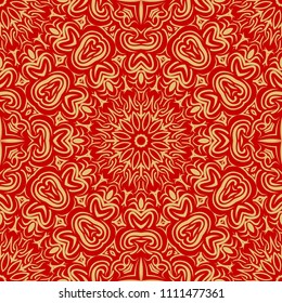 Unique, abstract floral color pattern. Seamless vector illustration. For design, wallpaper, background, fantastic print.