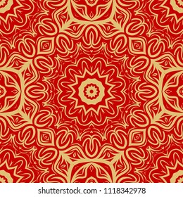 Unique, abstract floral color pattern. Seamless vector illustration. For design, wallpaper, background, fantastic print.