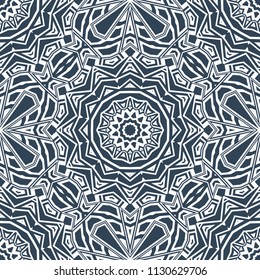 Unique, abstract floral color pattern. Seamless vector illustration. For fantastic design, wallpaper, background, fantastic print.