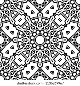 Unique, abstract floral color pattern. Seamless vector illustration. For fantastic design, wallpaper, background, fantastic print.