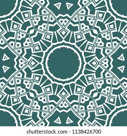 Unique, abstract floral color pattern. Seamless vector illustration. For fantastic design, wallpaper, background, fantastic print.