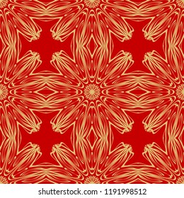 Unique, abstract floral color pattern. Seamless vector illustration. For fantastic design, wallpaper, background, fantastic print