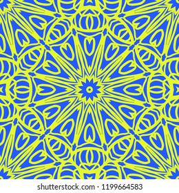 Unique, abstract floral color pattern. Seamless vector illustration. For fantastic design, wallpaper, background, fantastic print