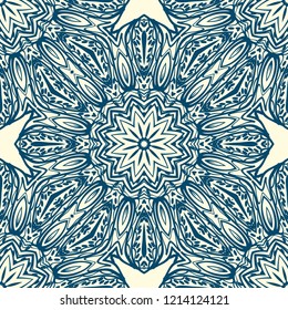 Unique, abstract floral color pattern. Seamless vector illustration. For fantastic design, wallpaper, background, fantastic print