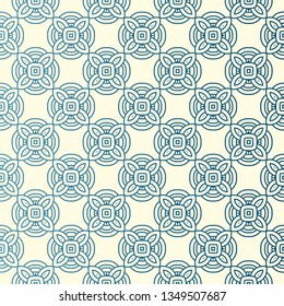 Unique, Abstract Geometric Color Pattern. Seamless Vector Illustration. For Fantastic Design, Wallpaper, Background, Fantastic Print