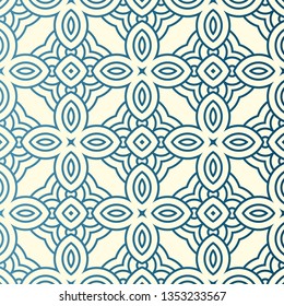 Unique, Abstract Geometric Color Pattern. Seamless Vector Illustration. For Fantastic Design, Wallpaper, Background, Fantastic Print