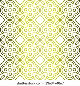Unique, Abstract Geometric Color Pattern. Seamless Vector Illustration. For Fantastic Design, Wallpaper, Background, Fantastic Print