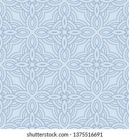 Unique, Abstract Geometric Color Pattern. Seamless Vector Illustration. For Fantastic Design, Wallpaper, Background, Fantastic Print