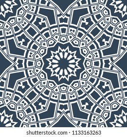 Unique, abstract geometric pattern. Seamless vector illustration. For big design, wallpaper, happy background.