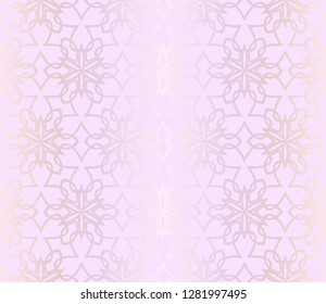 Unique, abstract geometric pattern. Seamless vector illustration. For fantastic design, wallpaper, background, print