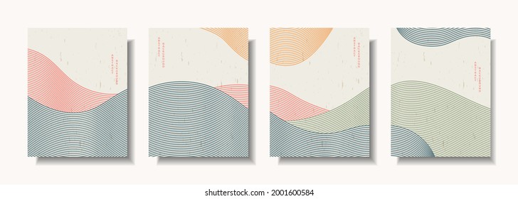 Unique abstract landscape background cover template with line style. Panoramic line organic shape art design for posters, prints, covers, wallpapers, etc