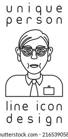 unique authentic imaginary person line icon user profile picture portrait