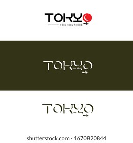 Unique and beautiful word art with Japan calligraphy-like font.