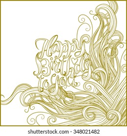 Unique card. Beautiful design. Female style. For printing. Template. Happy Birthday. Lines. Beautiful lines. Lettering.