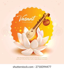 A unique circular styled Vasant Panchami design featuring lotus petals, glowing yellow mandala and classical Veena. Ideal for posters, invitations, packaging, social media graphics and cultural festival creatives.
