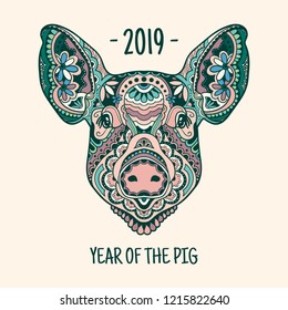 Unique colorful pig vector illustration in dark fir green and soft pastels. Trendy ornate hand drawn style. Design element for cards, T-shirt prints, graffiti templates, stamps, tattoo inspiration etc