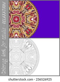 unique coloring book page for adults - flower paisley design, joy to older children and adult colorists, who like line art and creation, vector illustration