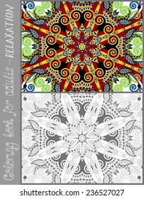 unique coloring book page for adults - flower paisley design, joy to older children and adult colorists, who like line art and creation, vector illustration