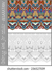 unique coloring book page for adults - flower paisley design, joy to older children and adult colorists, who like line art and creation, vector illustration