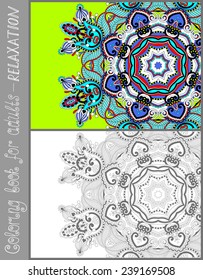 unique coloring book page for adults - flower paisley design, joy to older children and adult colorists, who like line art and creation, vector illustration