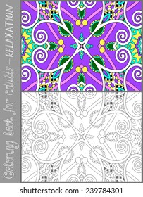 unique coloring book page for adults - flower paisley design, joy to older children and adult colorists, who like line art and creation, vector illustration