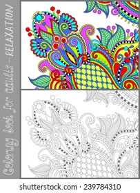 unique coloring book page for adults - flower paisley design, joy to older children and adult colorists, who like line art and creation, vector illustration