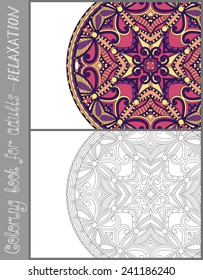 unique coloring book page for adults - flower paisley design, joy to older children and adult colorists, who like line art and creation, vector illustration