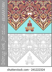 unique coloring book page for adults - flower paisley design, joy to older children and adult colorists, who like line art and creation, vector illustration
