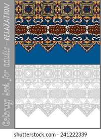 unique coloring book page for adults - flower paisley design, joy to older children and adult colorists, who like line art and creation, vector illustration