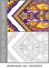 unique coloring book page for adults - flower paisley design, joy to older children and adult colorists, who like line art and creation, vector illustration