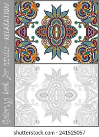 unique coloring book page for adults - flower paisley design, joy to older children and adult colorists, who like line art and creation, vector illustration
