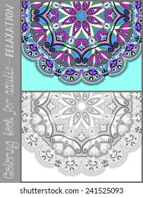 unique coloring book page for adults - flower paisley design, joy to older children and adult colorists, who like line art and creation, vector illustration