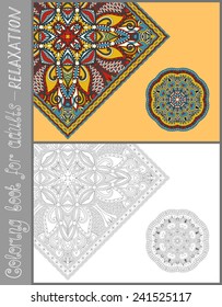 unique coloring book page for adults - flower paisley design, joy to older children and adult colorists, who like line art and creation, vector illustration