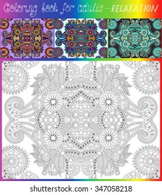 unique coloring book page for adults - flower paisley design, joy to older children and adult colorists, who like line art and creation, three colour variants, vector illustration
