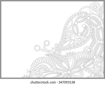 unique coloring book page for adults - flower paisley design, joy to older children and adult colorists, who like line art and creation, vector illustration