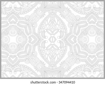 unique coloring book page for adults - flower paisley design, joy to older children and adult colorists, who like line art and creation, vector illustration