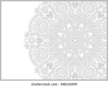 unique coloring book page for adults - flower paisley design, joy to older children and adult colorists, who like line art and creation, vector illustration