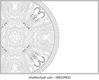 unique coloring book page for adults - flower paisley design, joy to older children and adult colorists, who like line art and creation, vector illustration