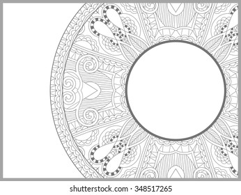 unique coloring book page for adults - flower paisley design, joy to older children and adult colorists, who like line art and creation, vector illustration