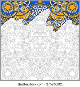 unique coloring book square page for adults - floral authentic carpet design, joy to older children and adult colorists, who like line art and creation, vector illustration