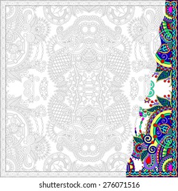 unique coloring book square page for adults - floral authentic carpet design, joy to older children and adult colorists, who like line art and creation, vector illustration